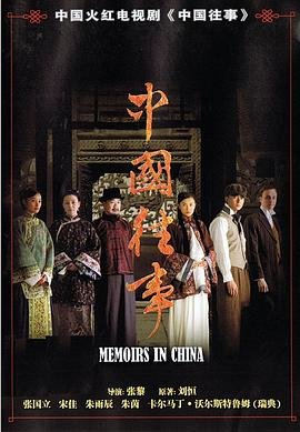 奥特曼全集第二季