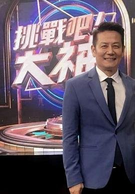 乒乓动画迅雷下载