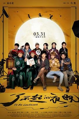 快乐垂钓微商城官网