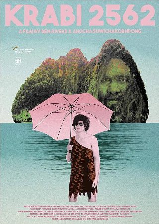 假面骑士第19集预告