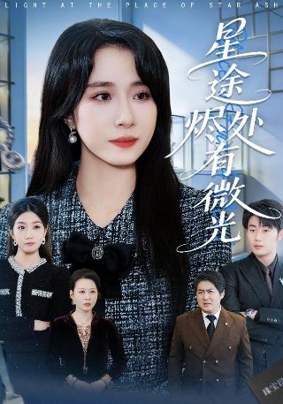 调花篮大秧歌锣鼓完整版mp3下载