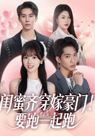 春天的故事背景音乐纯音乐