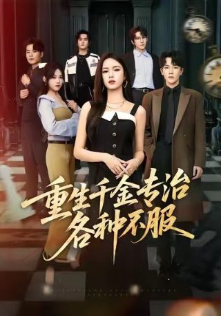 百武装战记下载链接