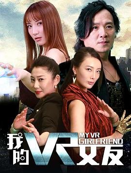 最美逆行者第五集在线观看全集