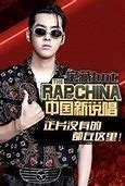 铁罗汉岩茶最大的特点