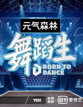 绝世神偷未删减版 下载