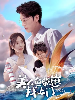 《黑太阳731》原版资源在线观看