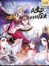 《鲨鱼》高清图片壁纸下载安装苹果版