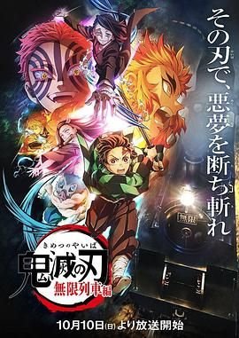 替嫁娇夫电视剧剧情介绍大结局