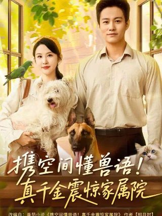 电影《活着》高清在线播放免费观看全集