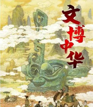 我和两个他 电视剧彭一伦