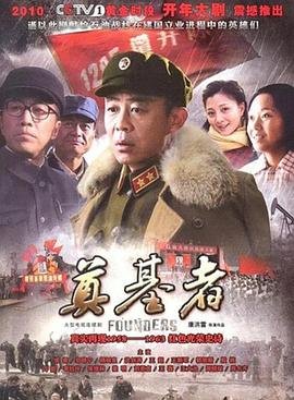 周星驰电影千王之王免费观看高清