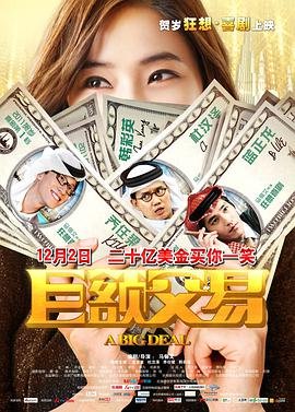 电影《小晓》免费观看国语版高清全集视频