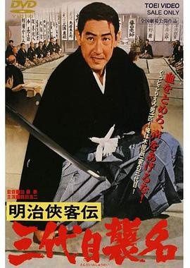 lol荒野巨兽