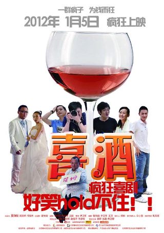 西游记连续剧全集第二部免费观看高清