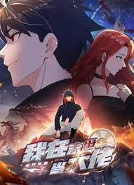烈火雄心电视剧剧情介绍全集免费观看