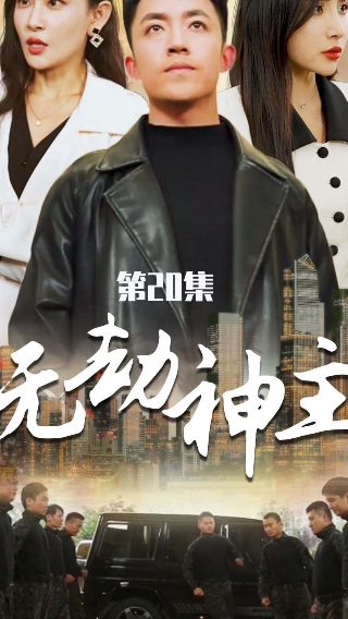 凤鸣笙歌电视剧免费观看全集