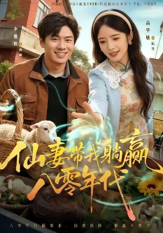 战神4百度云下载资源