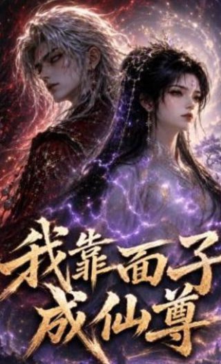 半兽人电影免费观看中文版