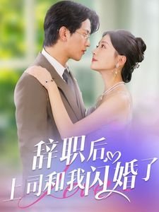 电影猛鬼街5