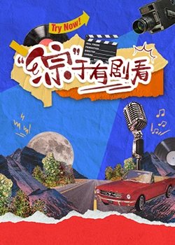 斗罗大陆漫画完整605