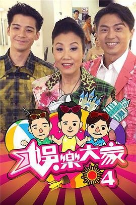末日逃生2020 迅雷下载百度云