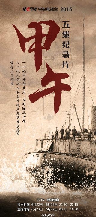 寻梦环游记普通话免费完整版