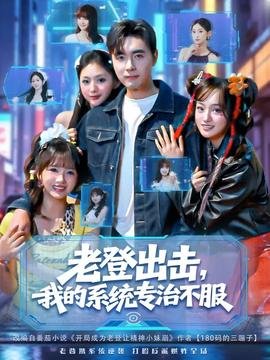 恶搞之家第十一季免费播放在线观看中文