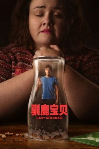 少年包青天117集免费观看全集下载