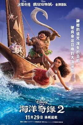 《小别离》演员表名单大全