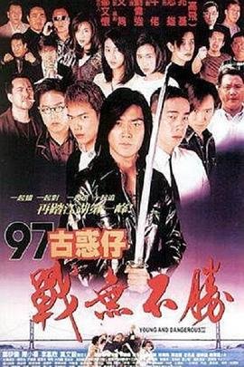 伤痕剧情介绍大结局是什么