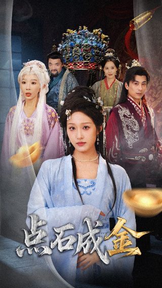 无敌少侠游戏大全下载