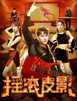 加油站被袭事件韩国在线观看免费版