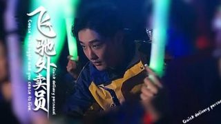 电视剧深情密码剧情介绍