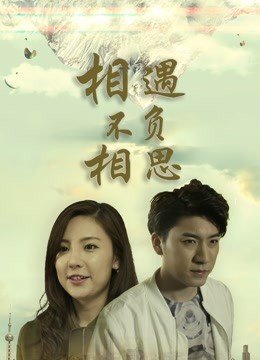天涯明月刀端游剧情