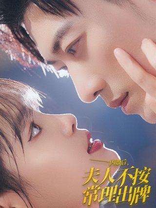 怪物史莱克图片高清壁纸可爱版