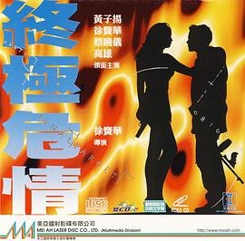 宠物联盟在线播放免费观看全集中文