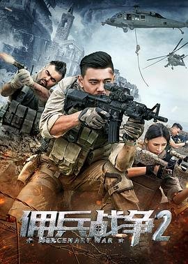 婚姻物语电视剧粤语版