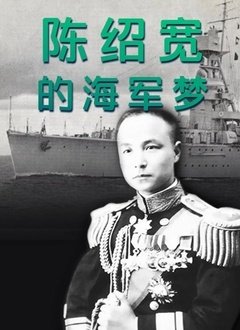 我要看葫芦娃
