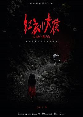 小小神童不好惹短剧热播