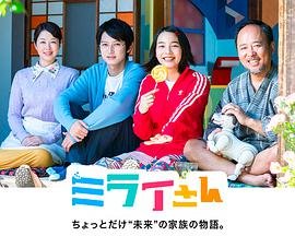 天涯赤子心在线播放完整版
