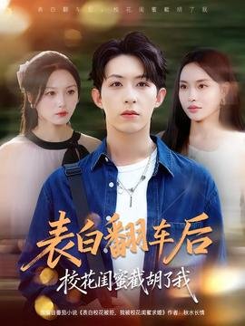 剑来 54册精校版 下载