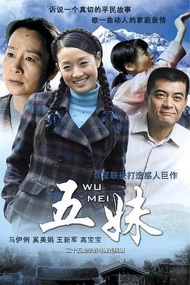 英国《银行家》杂志全球银行1000强中