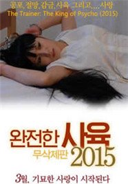 君临天下在线观看视频高清版下载