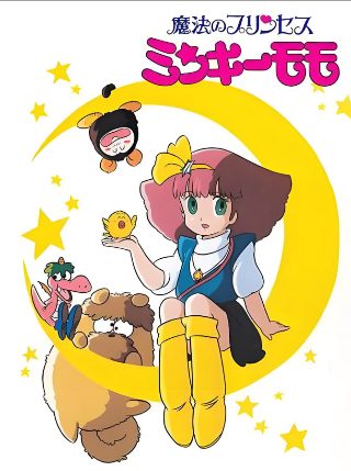 飞越擂台1983电视剧粤语版