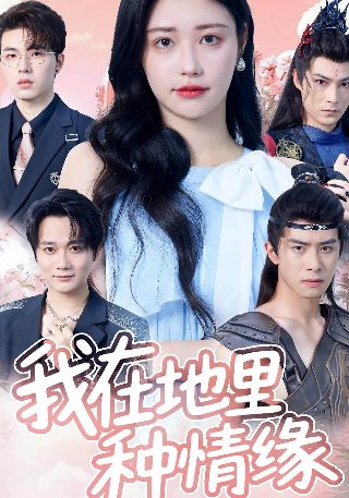 《逃跑》电影免费观看国语版下载百度云