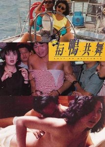云彩面包第16集爱奇艺免费观看视频