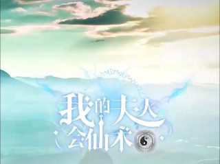 大秦帝国电视剧免费观看