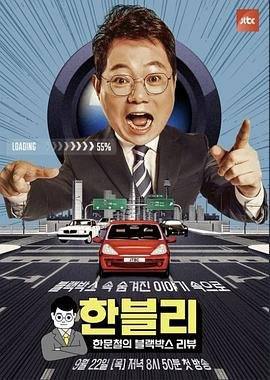 一路朝阳电视剧百度网盘资源下载