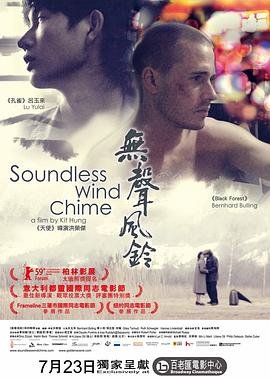 丐王1996版在哪可以看